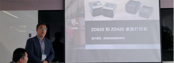 為應對亞太區挑戰，斑馬技術推出全新桌面型熱敏打印機