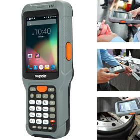 銷邦X6型DPM碼識(shí)讀終端